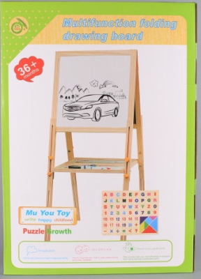 Голяма Дъска с Български Букви – Двустранна, Магнитна и за Флумастери, с Разтягащи се Крака, 83×60×8 см (140 см в Разпънат Вид)